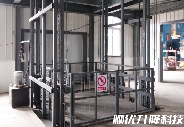 宜城仓库货梯定制有保障