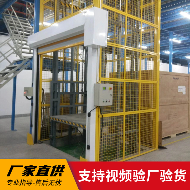 宜城3吨室内升降货梯安装